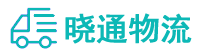 成都到商城县物流公司